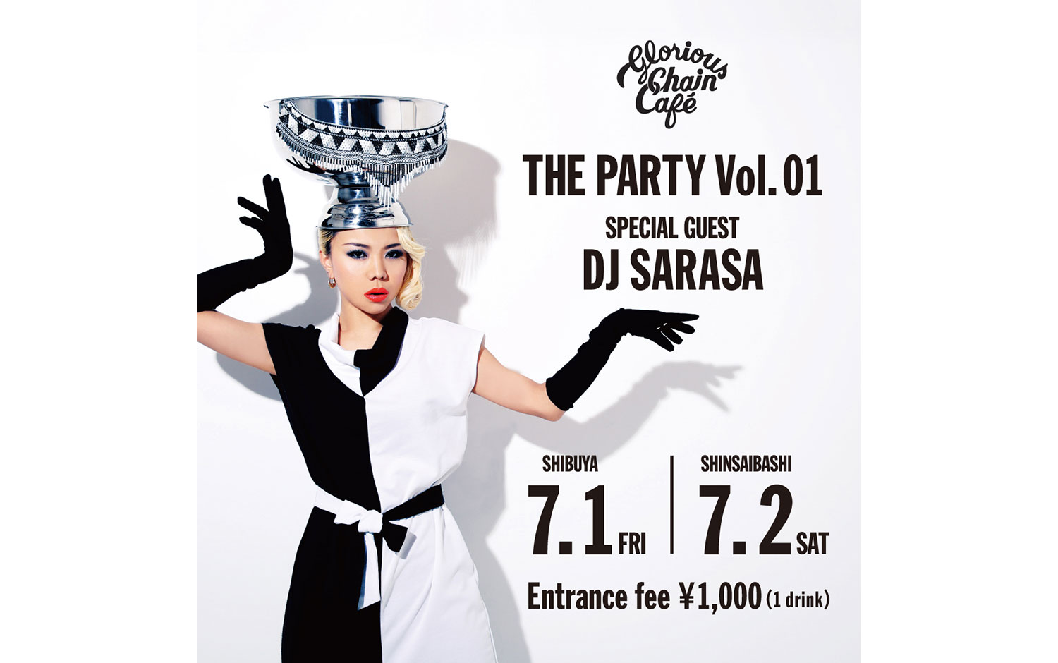 gcc_the_party_vol1_djsarasa_