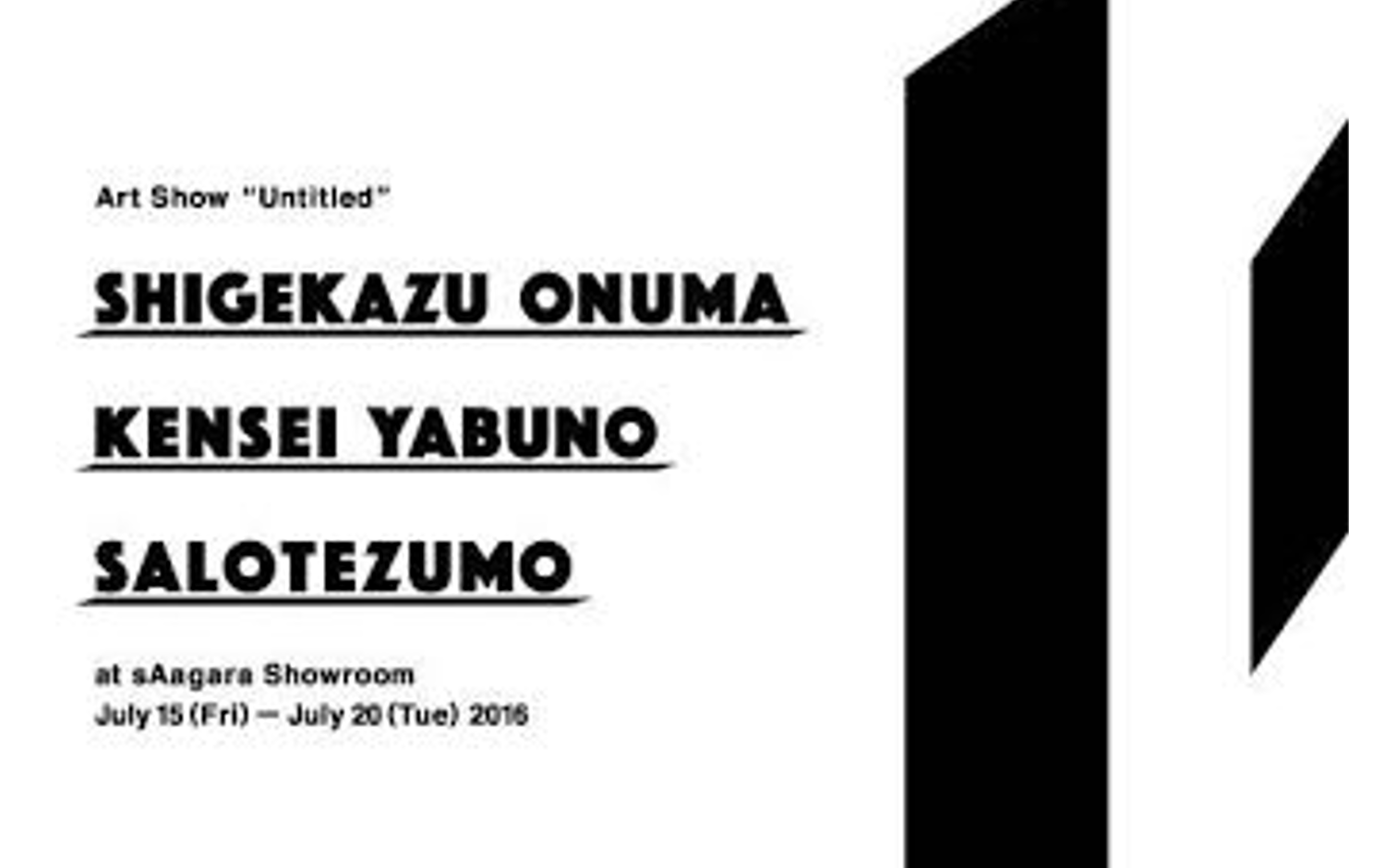 “タイトル無し”と名付けられた注目のアートショー「Untitled」