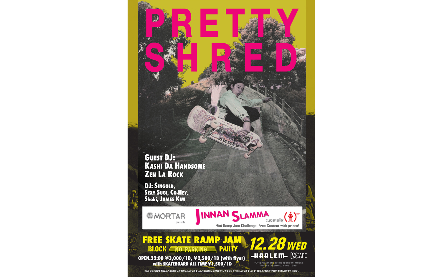 pretty-shred