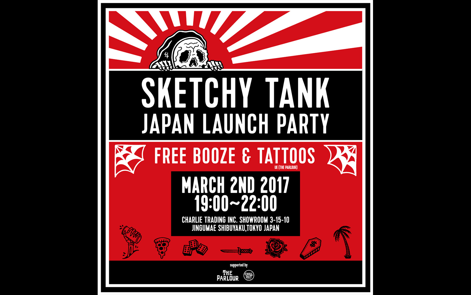 日本初上陸ブランド SKETCHY TANK のローンチパーティーが開催決定