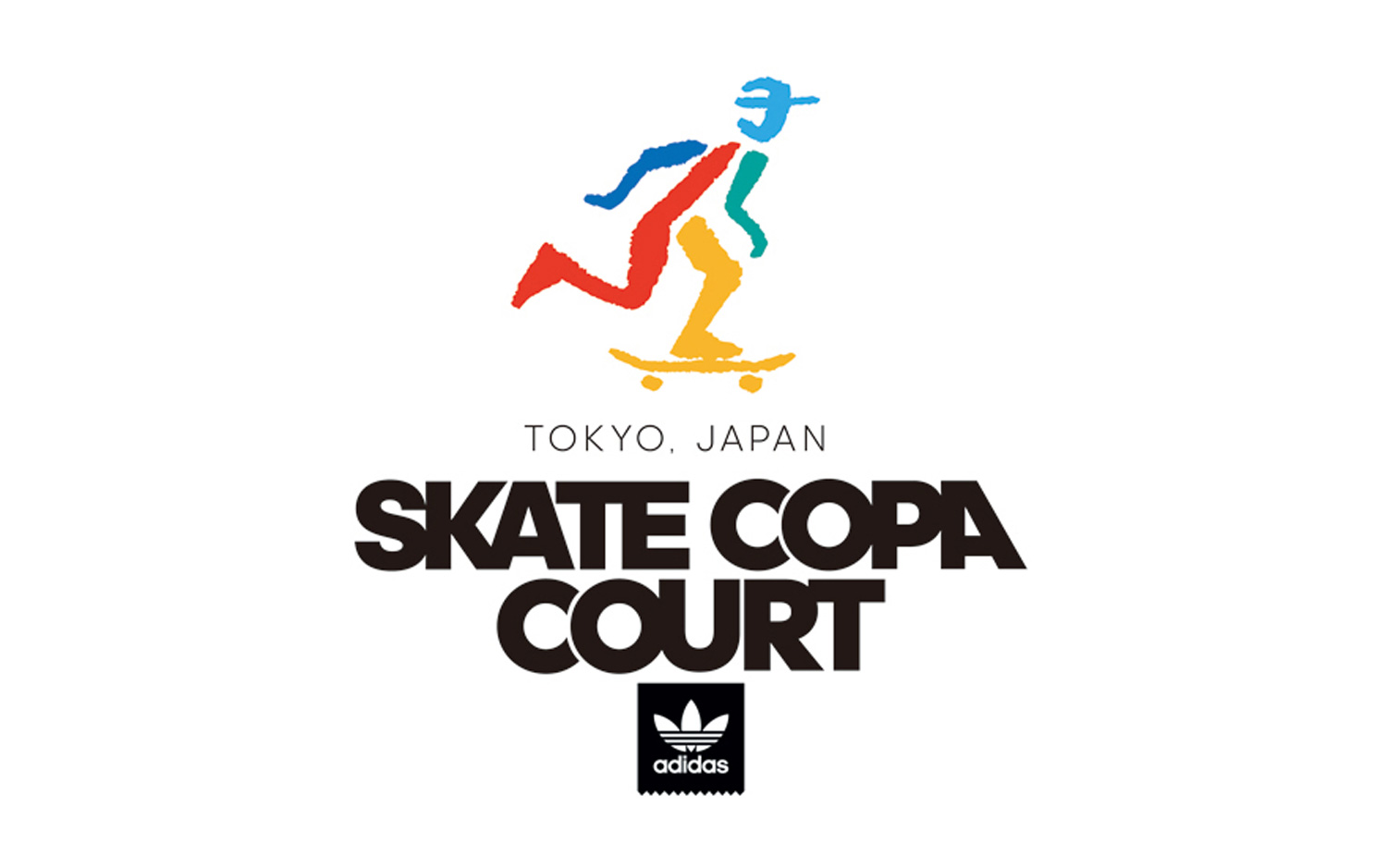 〈adidas Skateboarding〉によるワールドツアー「SKATE COPA COURT」、マーク・ゴンザレスら10名の来日ライダーと共に六本木ヒルズアリーナにて