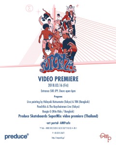 Preduce SuperMix premiere Tokyo