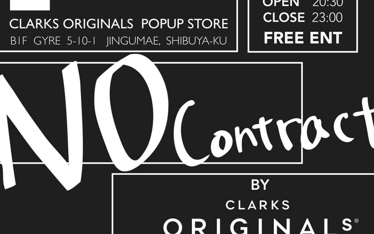 CLARKS ORIGINALSが仕掛ける革新的なポップアップストアイベント“NO Contract”