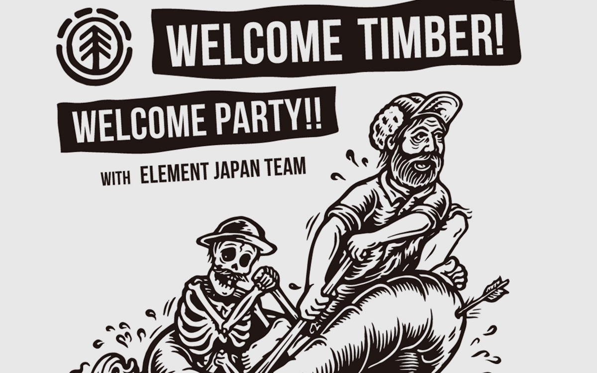 TIMBER! a.k.a チャド・イートンが来日！BBCで開催されるスペシャルなイベント