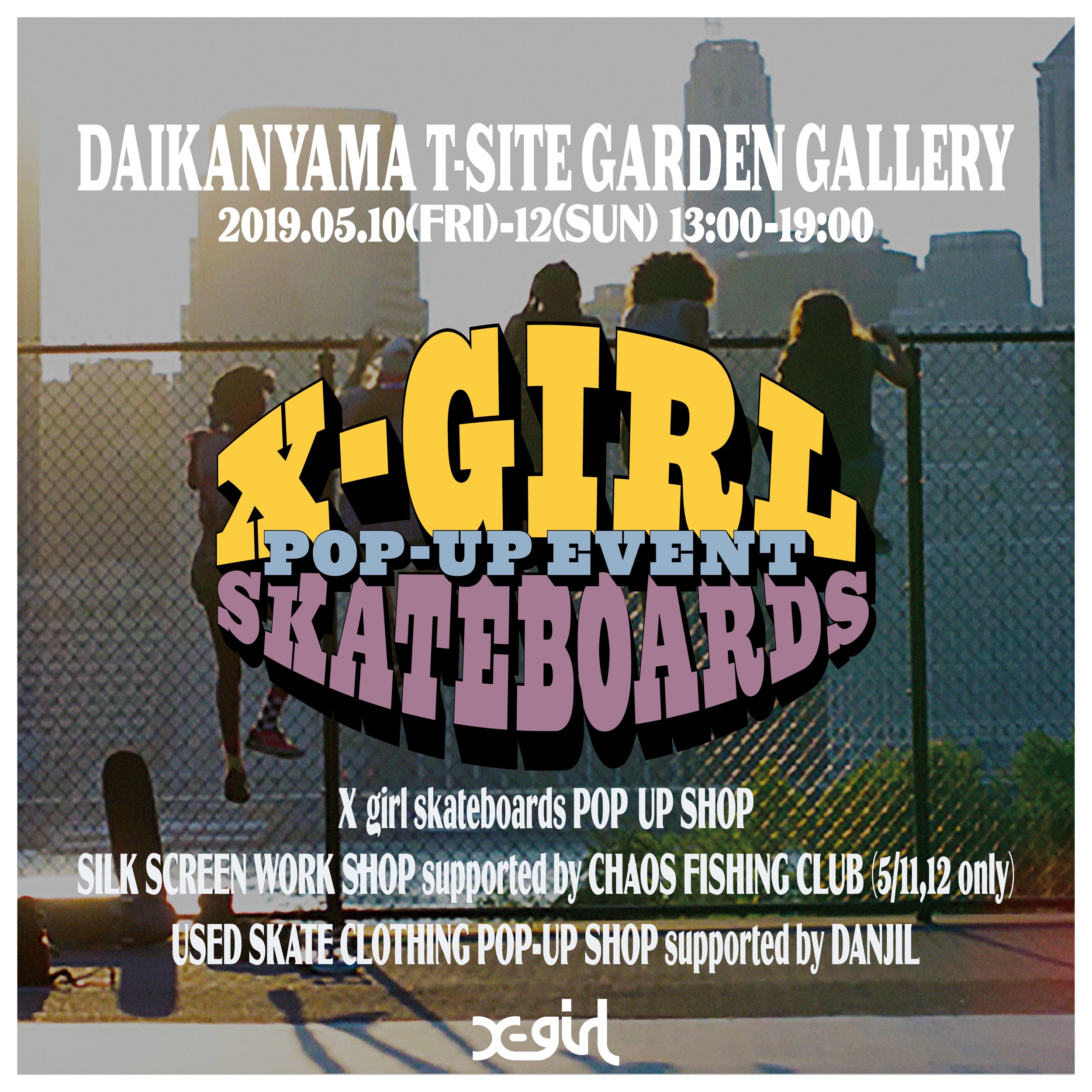 xgirl flyer-01