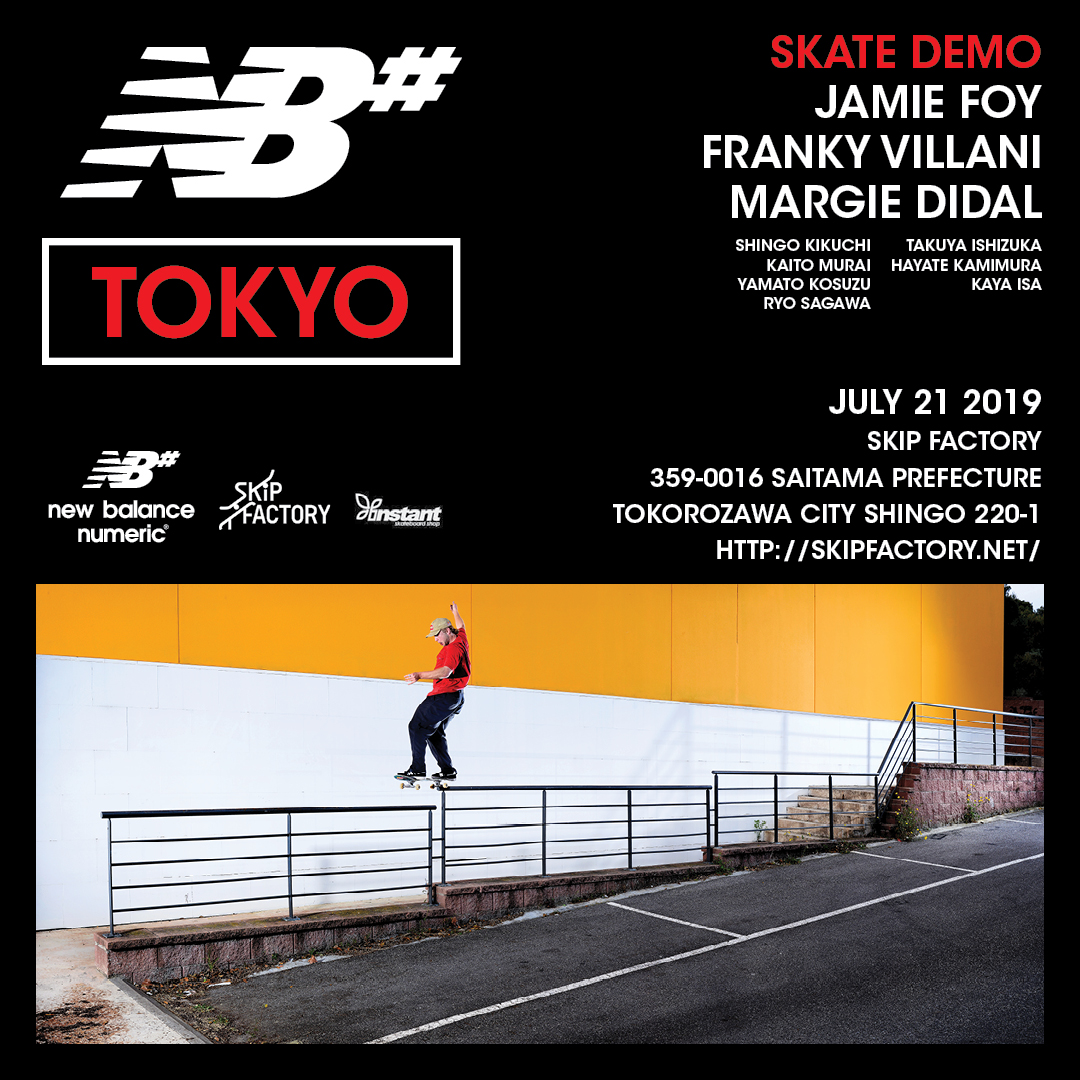 “NB NUMERIC SKATE EVENT & DEMO”