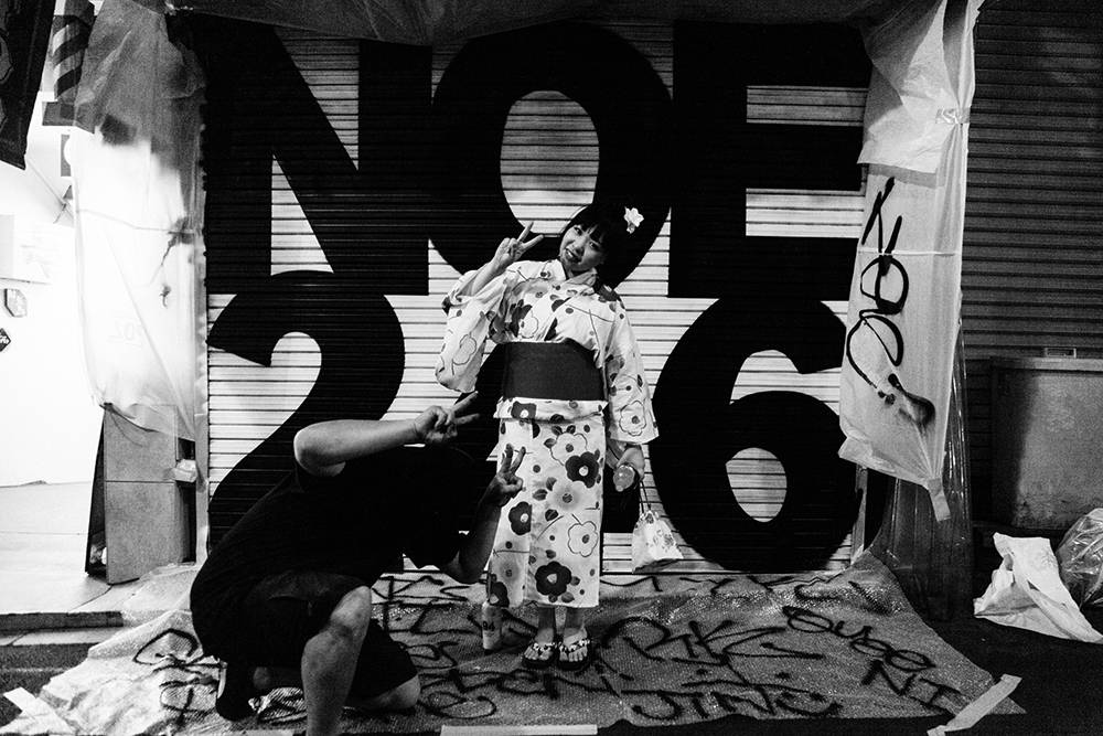 NOE246_1