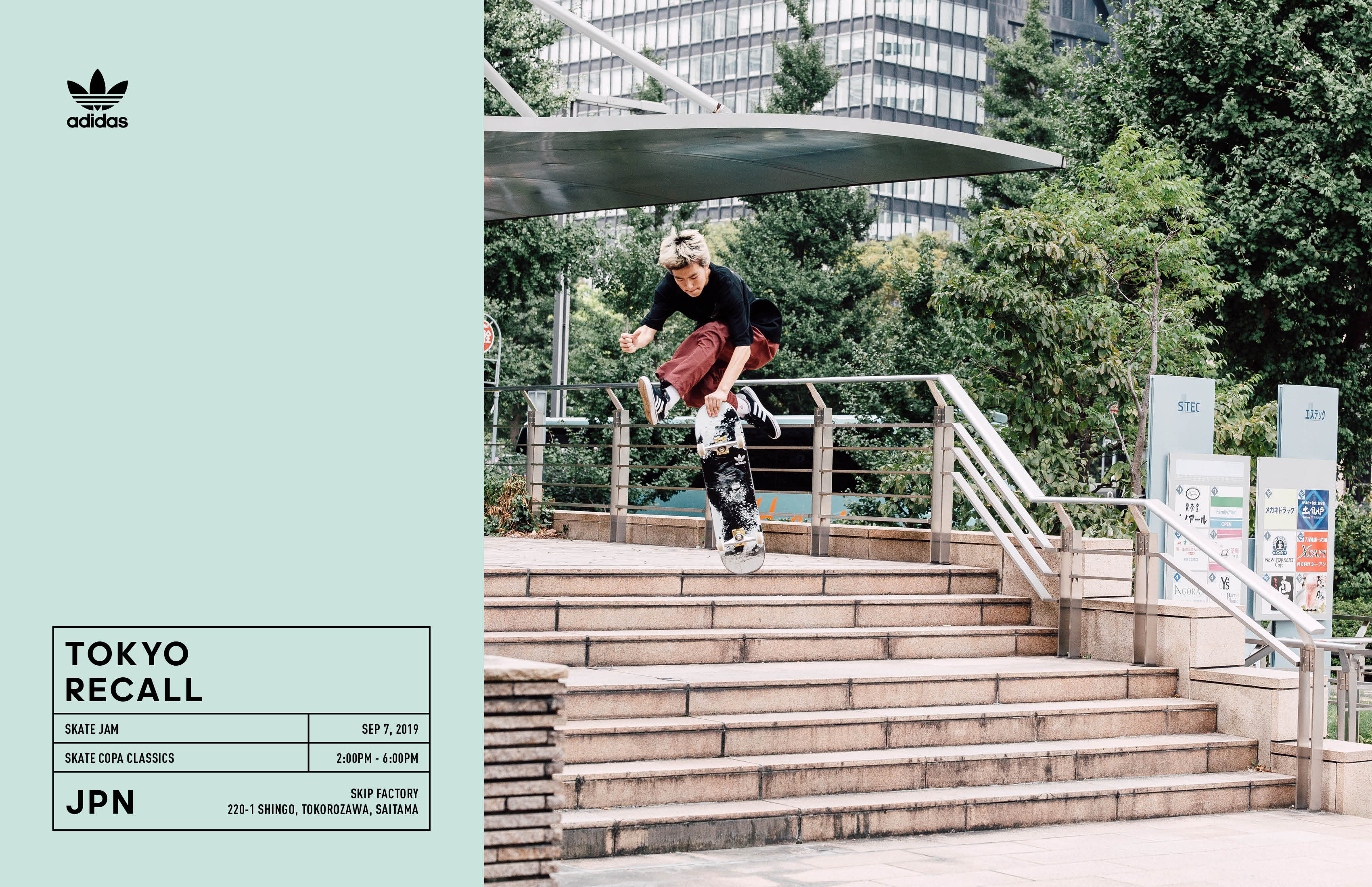 FW19_SKATE-COPA-CLASSICS_KV_TOKYO2