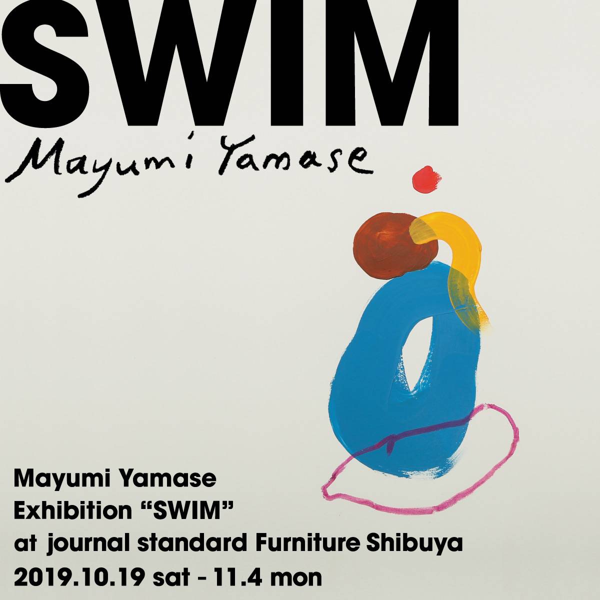 SWIM by Mayumi Yamase