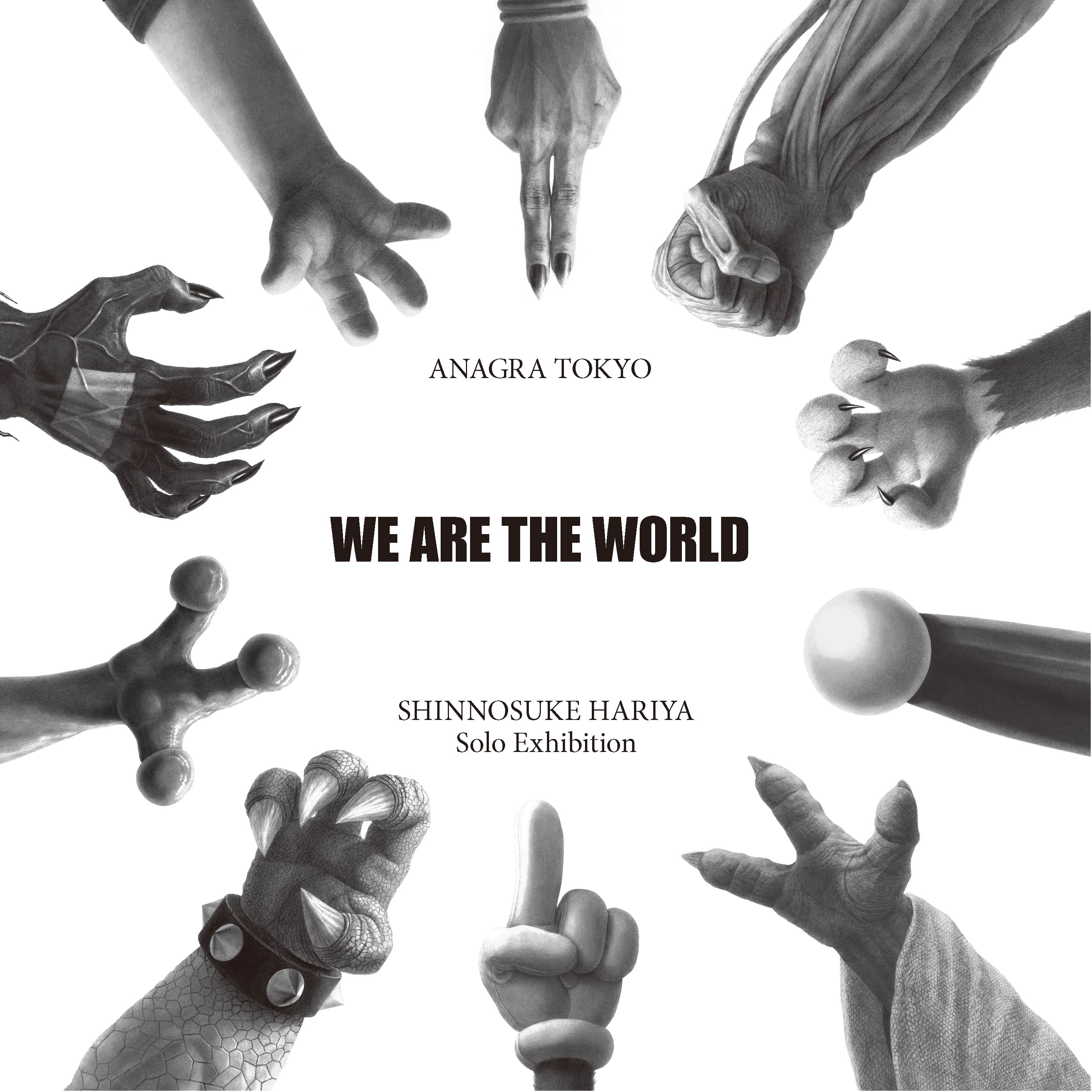 “We Are The World” by HARIYA SHINNOSUKE